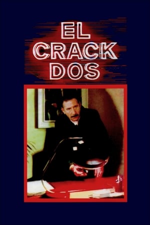 裂缝2,El crack dos(1983电影)