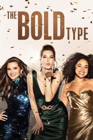女子无畏,The Bold Type(2017电视剧集)