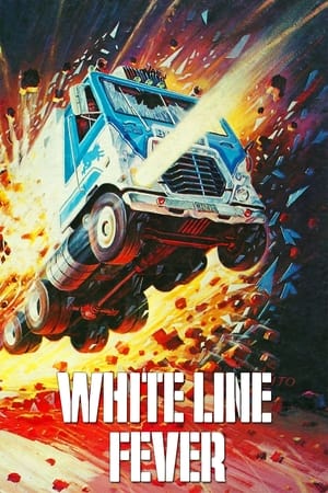 硬小子,White Line Fever(1975电影)