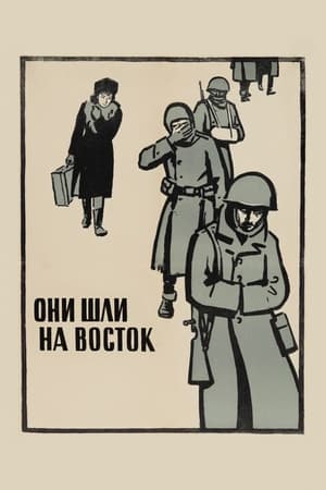 长使英雄泪满襟