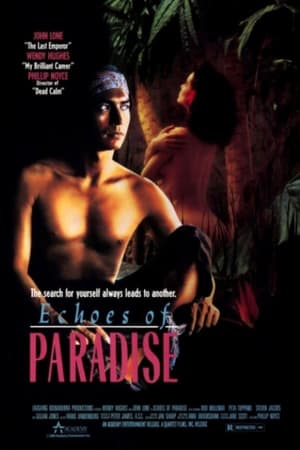 龙在天涯,Shadows of the Peacock(1988电影)
