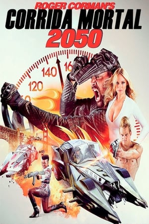 死亡飞车2050