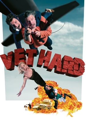 财色惊劫,Vet Hard(2005电影)