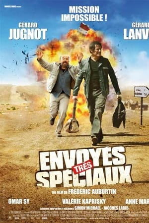 特使,Envoyés très spéciaux(2009电影)