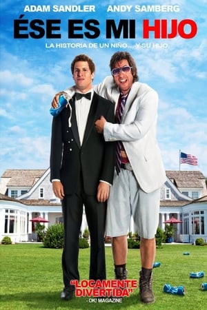 爸爸的好儿子,That's My Boy(2012电影)