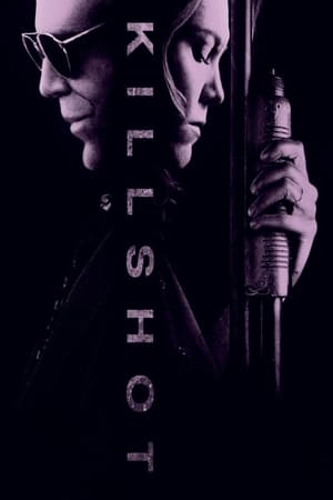 射杀,Killshot(2008电影)