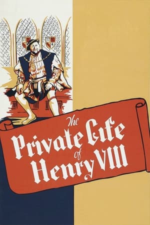 英宫艳史,The Private Life of <em>Henry</em> VIII(1933电影)