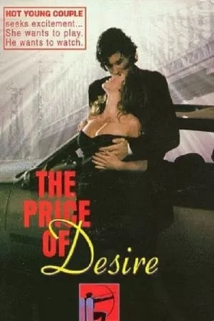 欲望代价,The Price of Desire(1997电影)