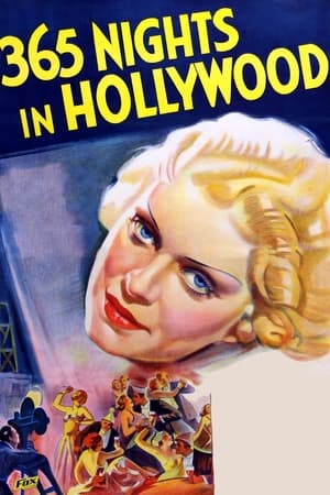好莱坞的365夜,365 Nights in Hollywood(1934电影)