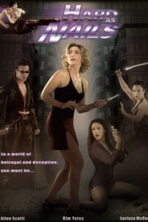 刀锋武女,Hard as Nails(2001电影)