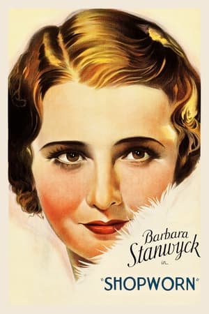 终成眷属,Shopworn(1932电影)