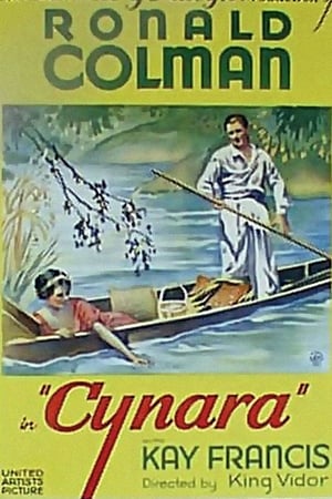 情圣,Cynara(1932电影)