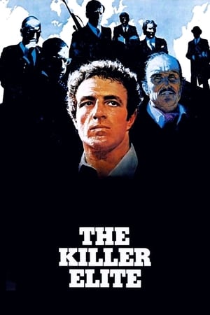 杀手精英,The Killer Elite(1975电影)