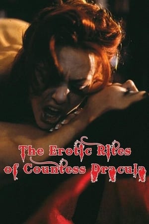 血红女爵,The Erotic Rites of Countess Dracula(2001电影)