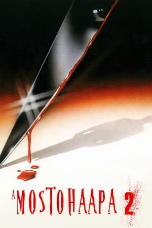 继父2,Stepfather 2(1989电影)