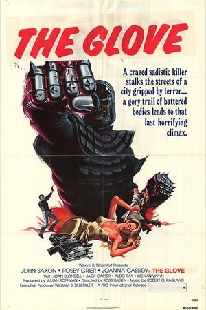 铁手套,The Glove(1979电影)