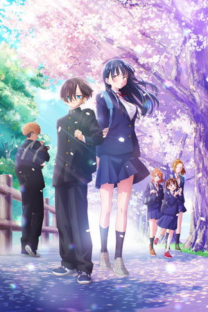 我心里危险的东西