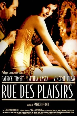 神女的梦,Rue des plaisirs(2002电影)