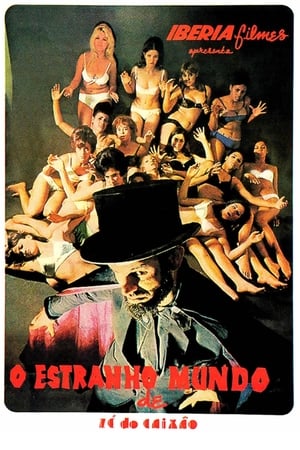 科夫·乔的恐怖世界,O Estranho Mundo de Zé do Caixão(1968电影)
