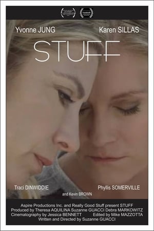 琐碎,Stuff(2015电影)