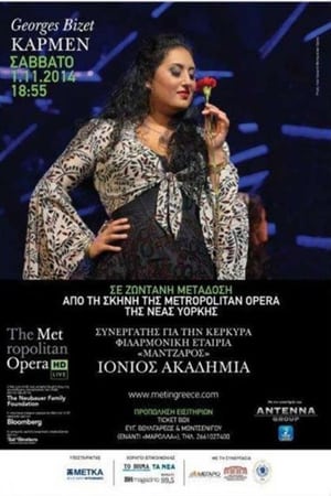 比才《卡门》,Bizet: Carmen(2014电影)