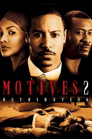 动机2,Motives 2(2007电影)
