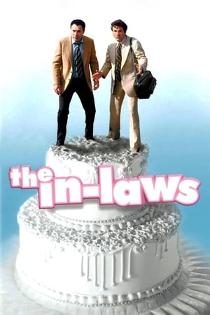 妙亲家与俏冤家,The In-Laws(1979电影)