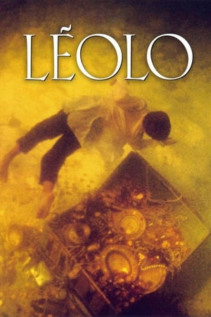 里欧洛,Léolo(1992电影)