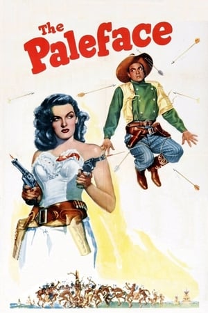 脂粉双枪侠,The Paleface(1948电影)