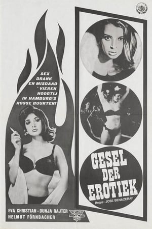 黑夜与清晨之间的圣保利,St. Pauli zwischen Nacht und Morgen(1967电影)