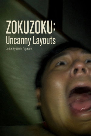 ZOKUZOKU: Uncanny Layouts海报