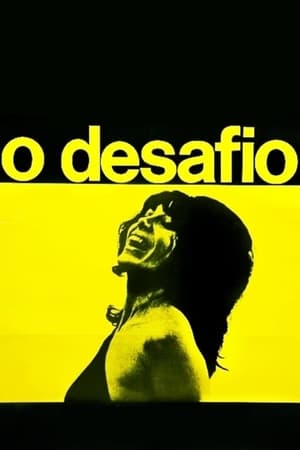 勇敢先生,O Desafio(1965电影)