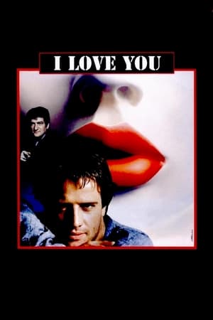 魔恋,I Love You(1986电影)