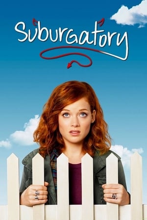 郊区故事,Suburgatory(2011电视剧集)