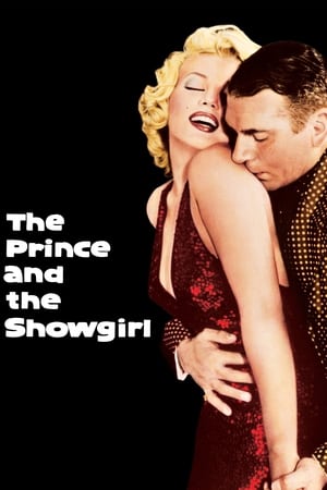游龙戏凤,The Prince and the Showgirl(1957电影)