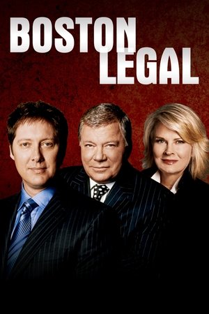 波士顿法律,Boston Legal(2004电视剧集)
