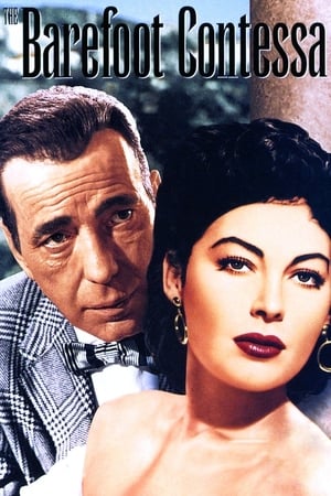 赤足天使,The Barefoot Contessa(1954电影)