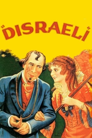 英宫外史,Disraeli(1929电影)