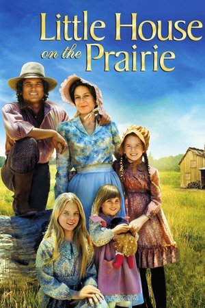 草原小屋,Little House on the Prairie(1974电视剧集)