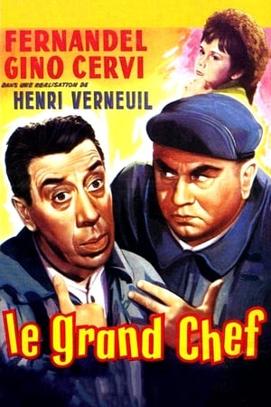 强盗大佬,Le Grand Chef(1959电影)