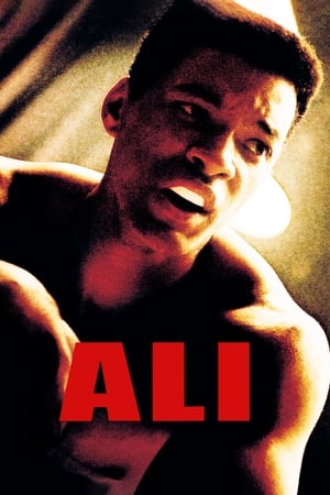 拳王阿里,Ali(2001电影)