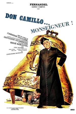 唐·卡米罗的大麻烦,Don Camillo monsignore... ma non troppo(1961电影)
