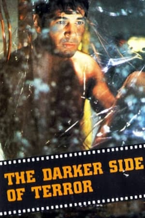 复制人,The Darker Side of Terror(1979电影)