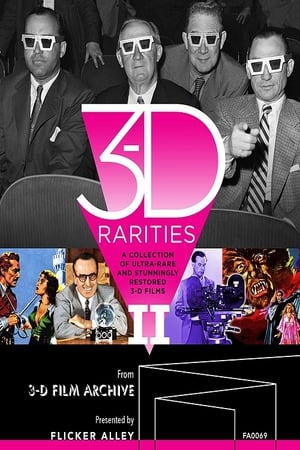 3D遗珠：第二辑