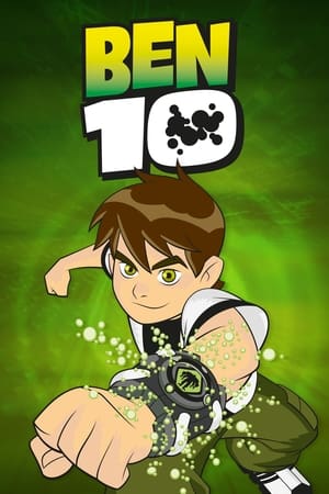少年骇客,Ben 10(2005电视剧集)