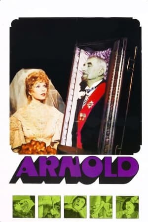 阿诺德,Arnold(1973电影)