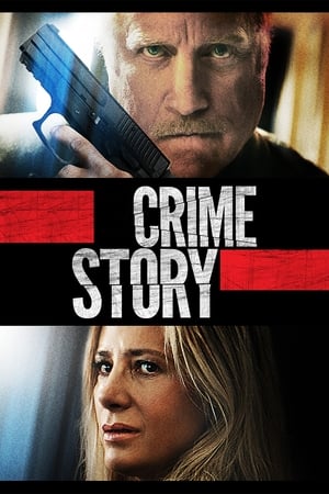 罪恶,Crime Story(2021电影)