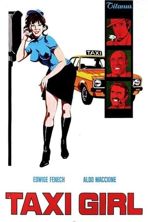 的士女郎,Taxi Girl(1977电影)