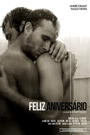 生日快乐,Feliz Aniversário(2016电影)