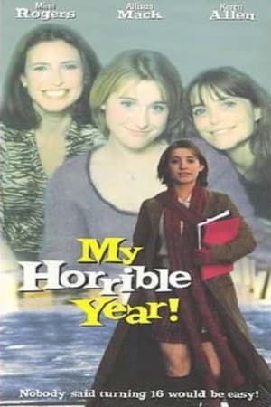 My Horrible Year!电影海报